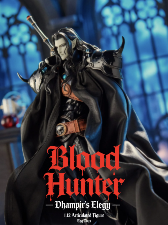 Eggtoys Vampire Hunter D: Bloodlust action figure 1/12 pvc 17 cm