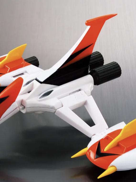 Bandai Soul of Chogokin Gx-04s Grendizer Reissue Robot 18 cm metallo/abs