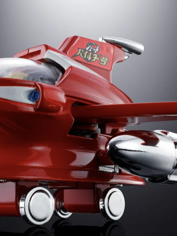 Bandai Mazinger Z Jet Pileder Popynica replica metallo 6,5 cm