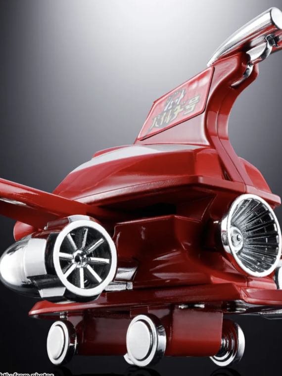 Bandai Mazinger Z Jet Pileder Popynica replica metallo 6,5 cm