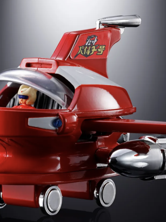 Bandai Mazinger Z Jet Pileder Popynica replica metallo 6,5 cm