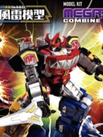 Flame Toys Power Rangers Megazord Model Kit pvc/abs 21 cm