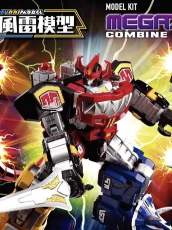 Flame Toys Power Rangers Megazord Model Kit pvc/abs 21 cm