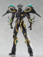 Max Factory Bio Booster Armor Guyver Gigantic Dark Figma Action figure 22 cm