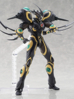 Max Factory Bio Booster Armor Guyver Gigantic Dark Figma Action figure 22 cm