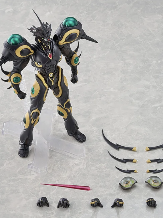 Max Factory Bio Booster Armor Guyver Gigantic Dark Figma Action figure 22 cm