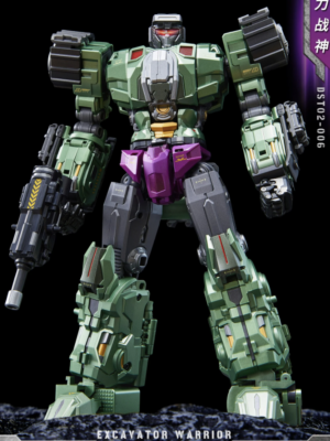 Dream Star Toys DST02-006 Transformers Devastator Scavenger masterpiece 22 cm