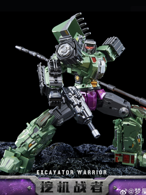 Dream Star Toys DST02-006 Transformers Devastator Scavenger masterpiece 22 cm