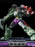 Dream Star Toys DST02-006 Transformers Devastator Scavenger masterpiece 22 cm