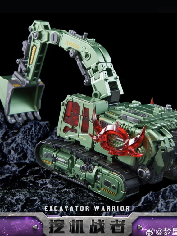 Dream Star Toys DST02-006 Transformers Devastator Scavenger masterpiece 22 cm