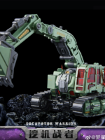 Dream Star Toys DST02-006 Transformers Devastator Scavenger masterpiece 22 cm