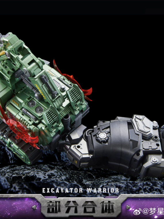 Dream Star Toys DST02-006 Transformers Devastator Scavenger masterpiece 22 cm