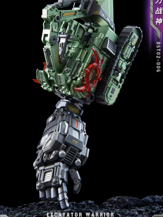 Dream Star Toys DST02-006 Transformers Devastator Scavenger masterpiece 22 cm