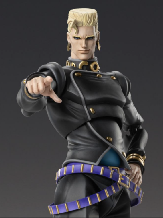 Medicos Jojo Bizarre Adventure Nijimura & Bad Company Chozokado Action figure