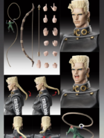 Medicos Jojo Bizarre Adventure Nijimura & Bad Company Chozokado Action figure