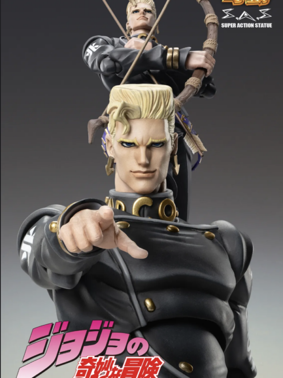 Medicos Jojo Bizarre Adventure Nijimura & Bad Company Chozokado Action figure