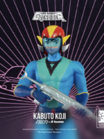 Tsume Grendizer Kabuto Koji Alcor Neon Figure pvc 25 cm