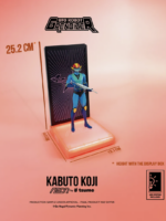 Tsume Grendizer Kabuto Koji Alcor Neon Figure pvc 25 cm
