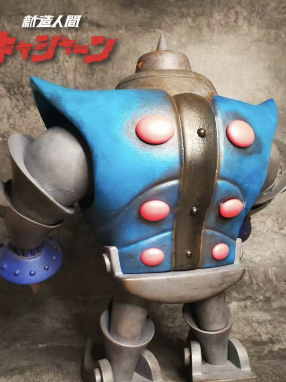 King arts Kyashan Robot Tsume 42 cm abs/pvc