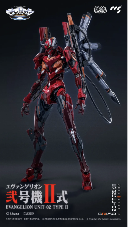 CCS Toys Neon Genesis Evangelion Anima Unità Eva-02 robot 27 cm abs/metallo