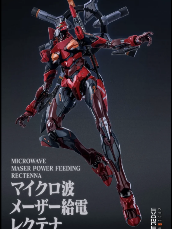 CCS Toys Neon Genesis Evangelion Anima Unità Eva-02 robot 27 cm abs/metallo