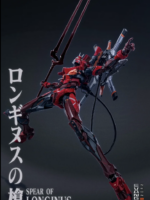 CCS Toys Neon Genesis Evangelion Anima Unità Eva-02 robot 27 cm abs/metallo