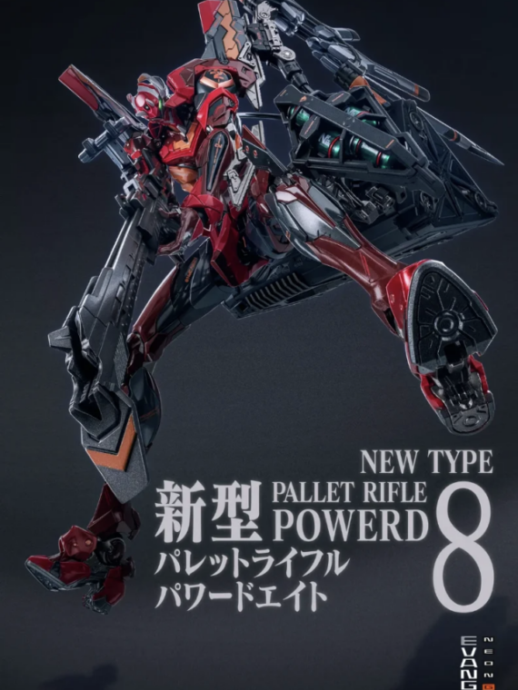 CCS Toys Neon Genesis Evangelion Anima Unità Eva-02 robot 27 cm abs/metallo