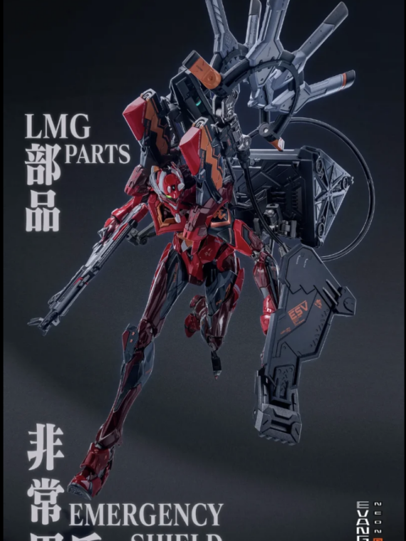 CCS Toys Neon Genesis Evangelion Anima Unità Eva-02 robot 27 cm abs/metallo