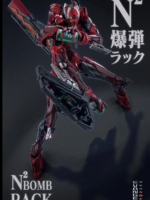 CCS Toys Neon Genesis Evangelion Anima Unità Eva-02 robot 27 cm abs/metallo