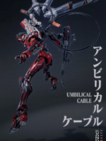 CCS Toys Neon Genesis Evangelion Anima Unità Eva-02 robot 27 cm abs/metallo
