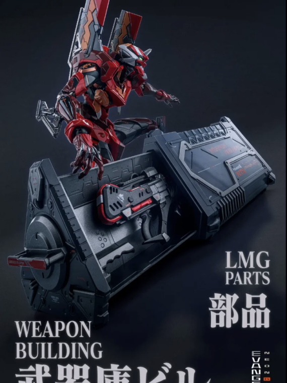 CCS Toys Neon Genesis Evangelion Anima Unità Eva-02 robot 27 cm abs/metallo