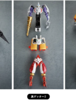 Freeing Shin Getter Robot Armageddon Dynamic Change Mini Figures Set pvc