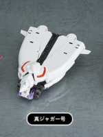 Freeing Shin Getter Robot Armageddon Dynamic Change Mini Figures Set pvc
