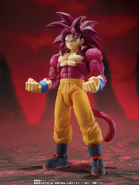 Bandai Dragon Ball Daima Super Saiyan 4 Son Goku S.h.figuarts action figure