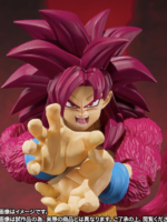 Bandai Dragon Ball Daima Super Saiyan 4 Son Goku S.h.figuarts action figure