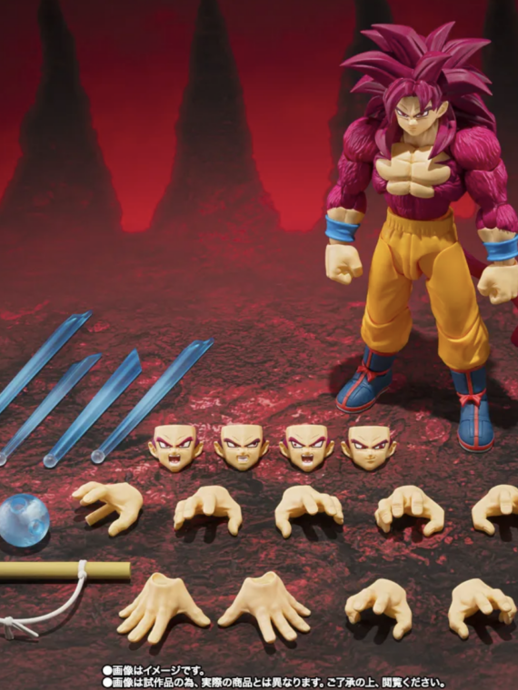 Bandai Dragon Ball Daima Super Saiyan 4 Son Goku S.h.figuarts action figure
