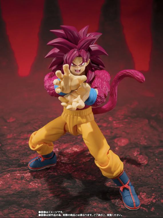 Bandai Dragon Ball Daima Super Saiyan 4 Son Goku S.h.figuarts action figure