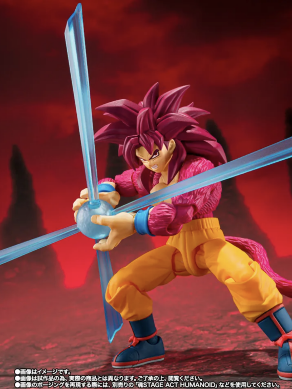 Bandai Dragon Ball Daima Super Saiyan 4 Son Goku S.h.figuarts action figure