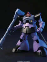 Bandai Hg universal century Dom Rickdom 1/144 model kit