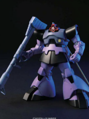 Bandai Hg universal century Dom Rickdom 1/144 model kit