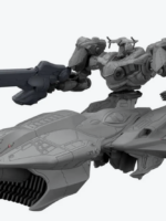 Bandai 30mm Armored Core Vi Arquebus Add Ve-40a model kit 15cm