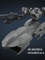 Bandai 30mm Armored Core Vi Arquebus Add Ve-40a model kit 15cm