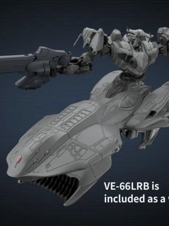Bandai 30mm Armored Core Vi Arquebus Add Ve-40a model kit 15cm