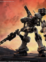 Bandai 30mm Armored Core Vi Rad Cc-2000 Orbiter Nightfall model kit 14 cm