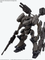 Bandai 30mm Armored Core Vi Rad Cc-2000 Orbiter Nightfall model kit 14 cm