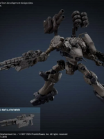 Bandai 30mm Armored Core Vi Rad Cc-2000 Orbiter Nightfall model kit 14 cm