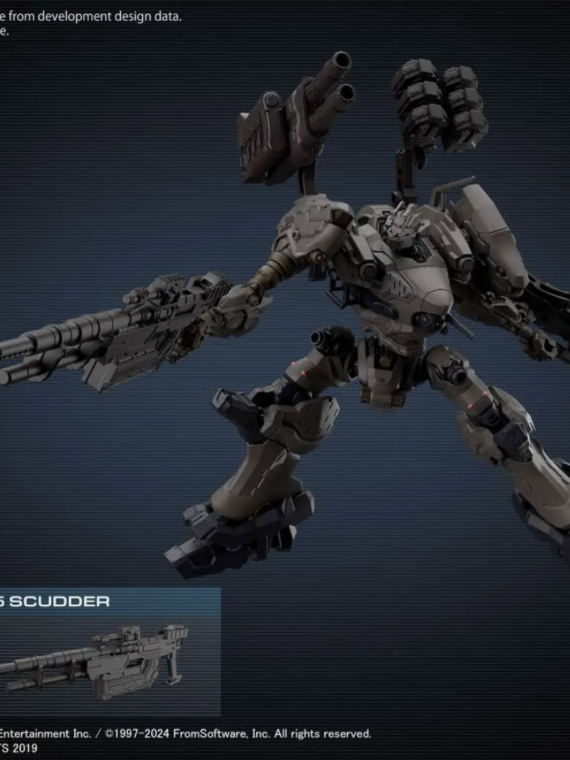 Bandai 30mm Armored Core Vi Rad Cc-2000 Orbiter Nightfall model kit 14 cm