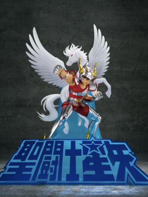 Bandai Saint Seiya Pegasus First Bronze Cloth Figuarts Zero Touche Metallique 25 cm