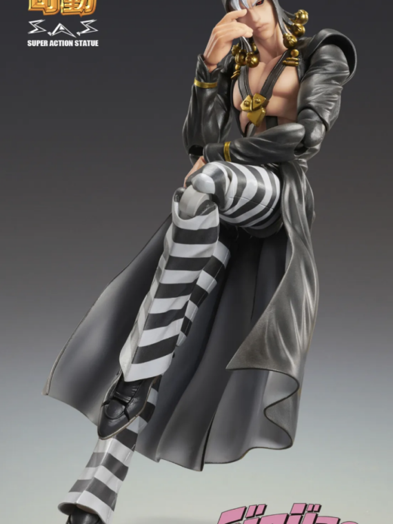 Medicos Jojo Bizarre Adventure 5 Risotto Nero Cozokado Action figure