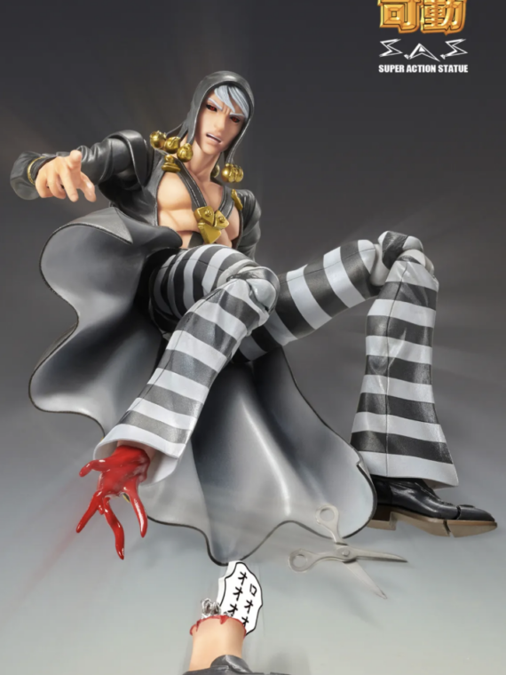 Medicos Jojo Bizarre Adventure 5 Risotto Nero Cozokado Action figure